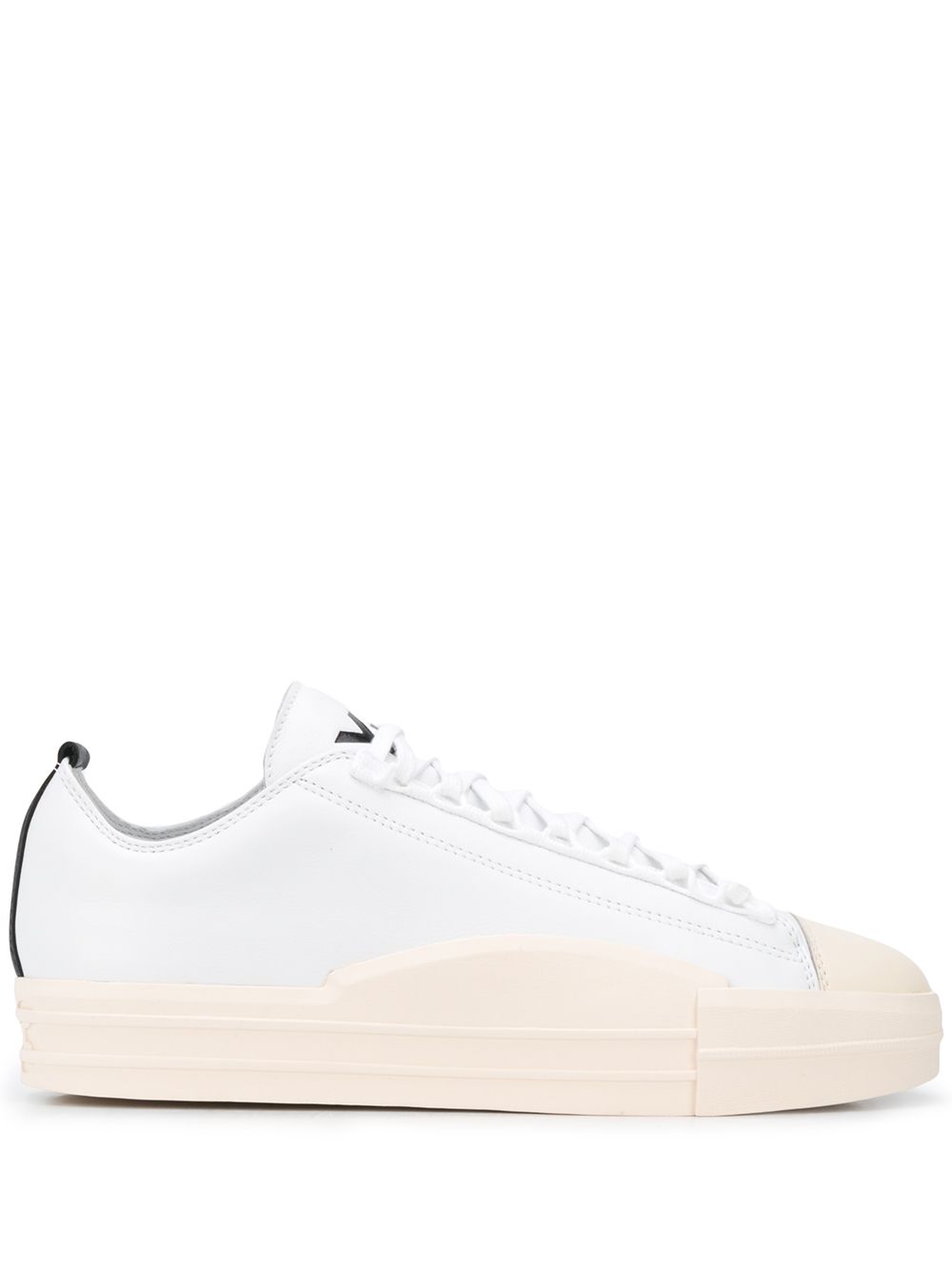 Yuben low-top sneakers - White
