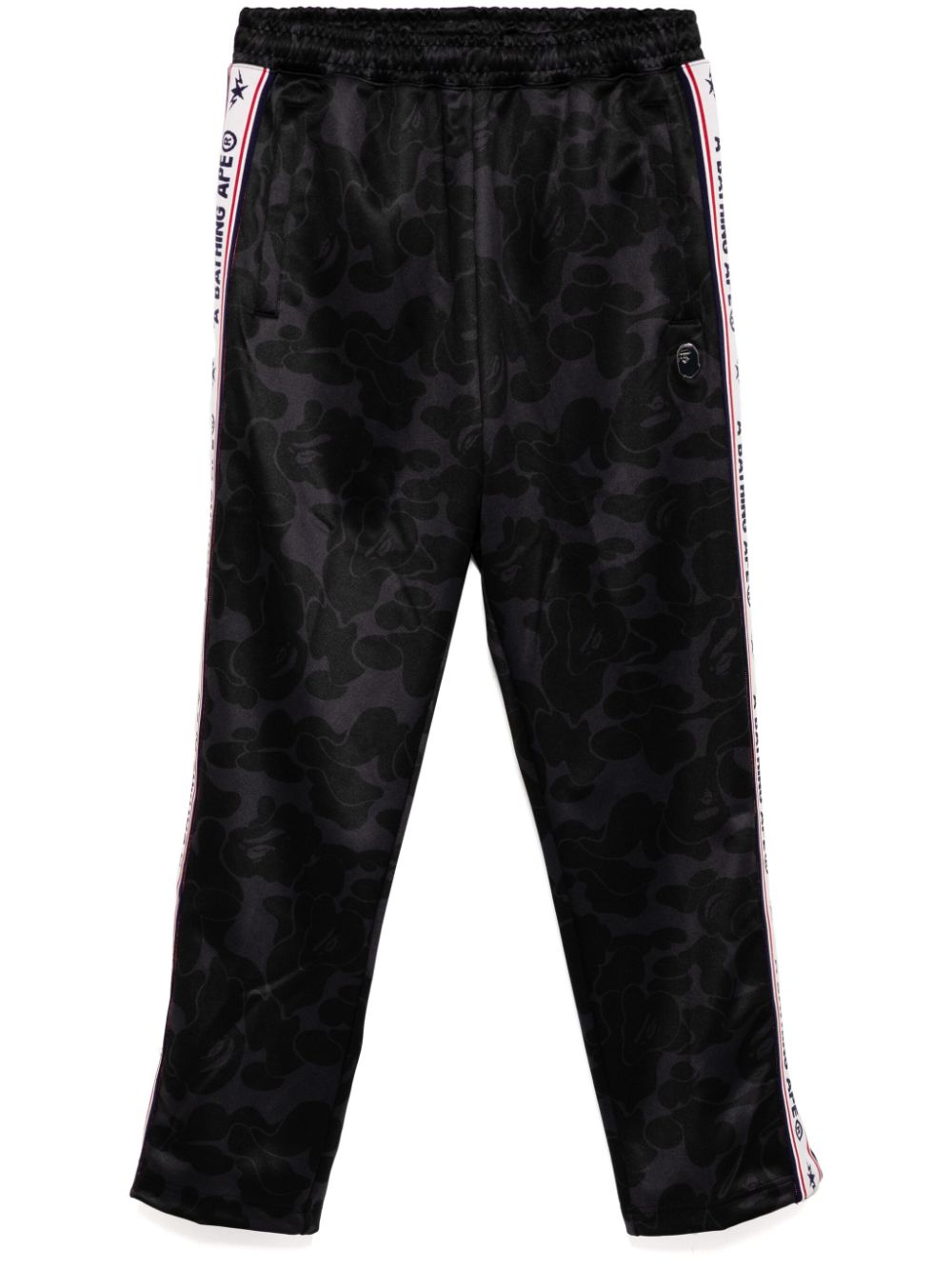 Solid camo one-point track pants - Black