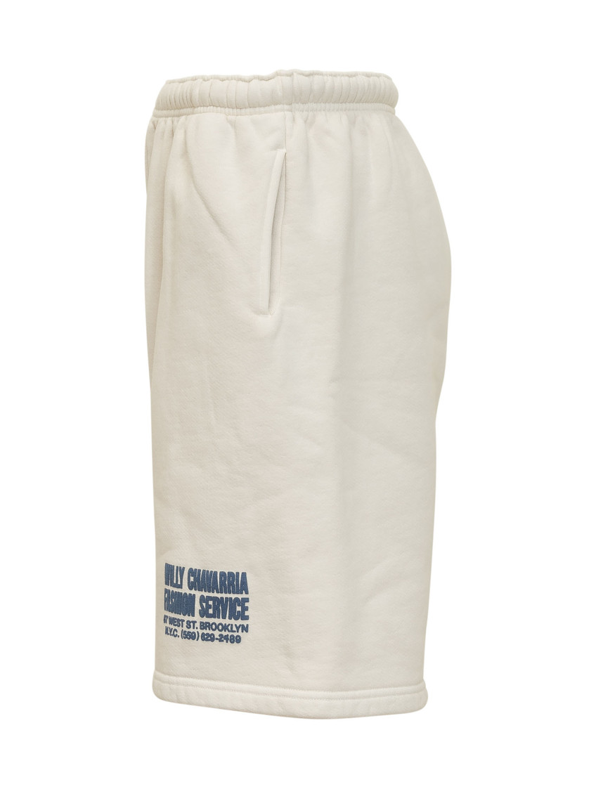 White Logo Shorts
