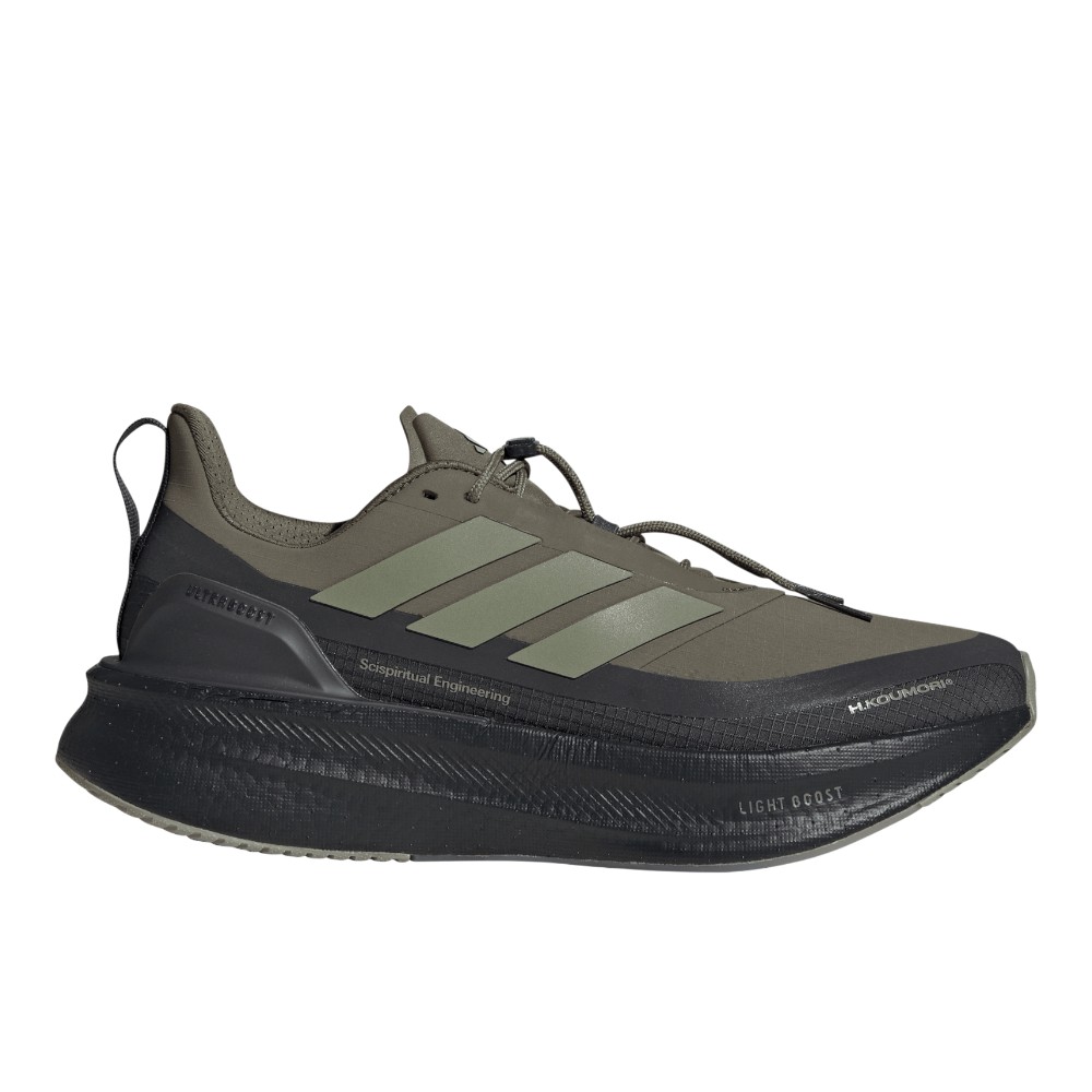 H.Koumori x Ultraboost 5 Running Shoes