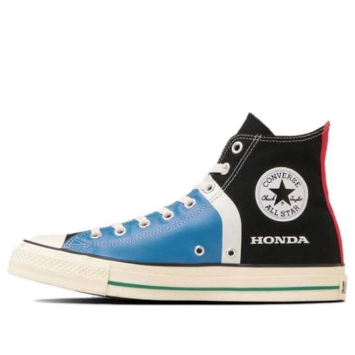 X Honda All Star Rs High Top LOGO 'Multi-Color'