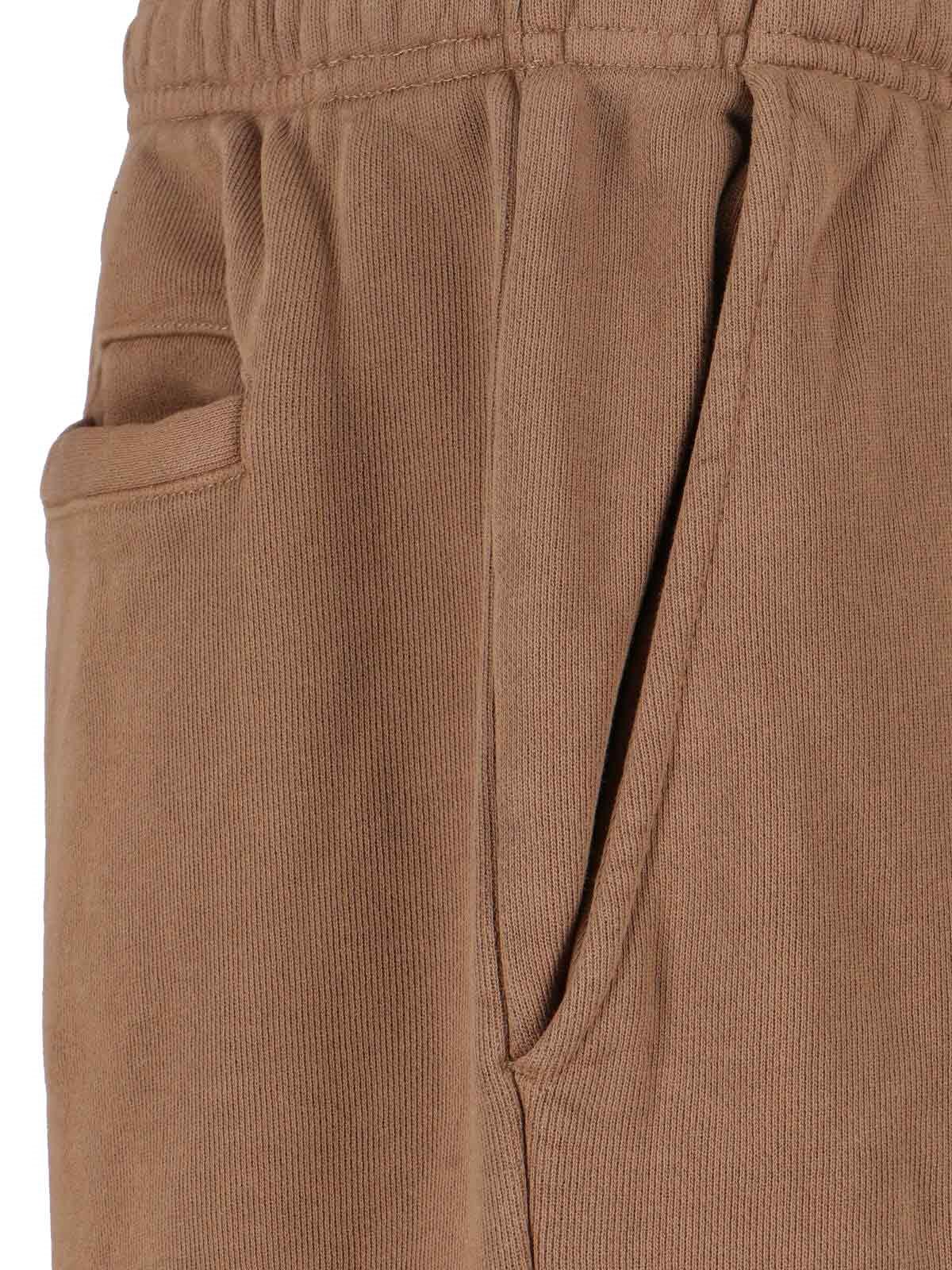 Joggers