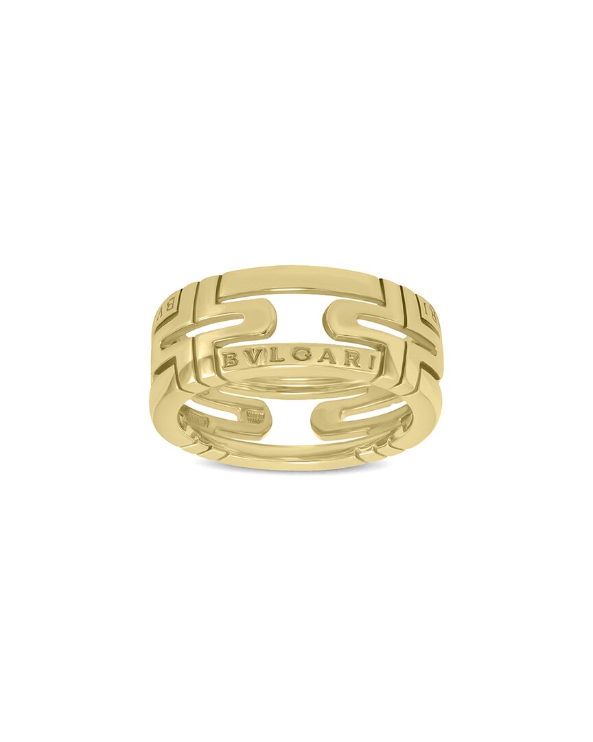 18K Ring