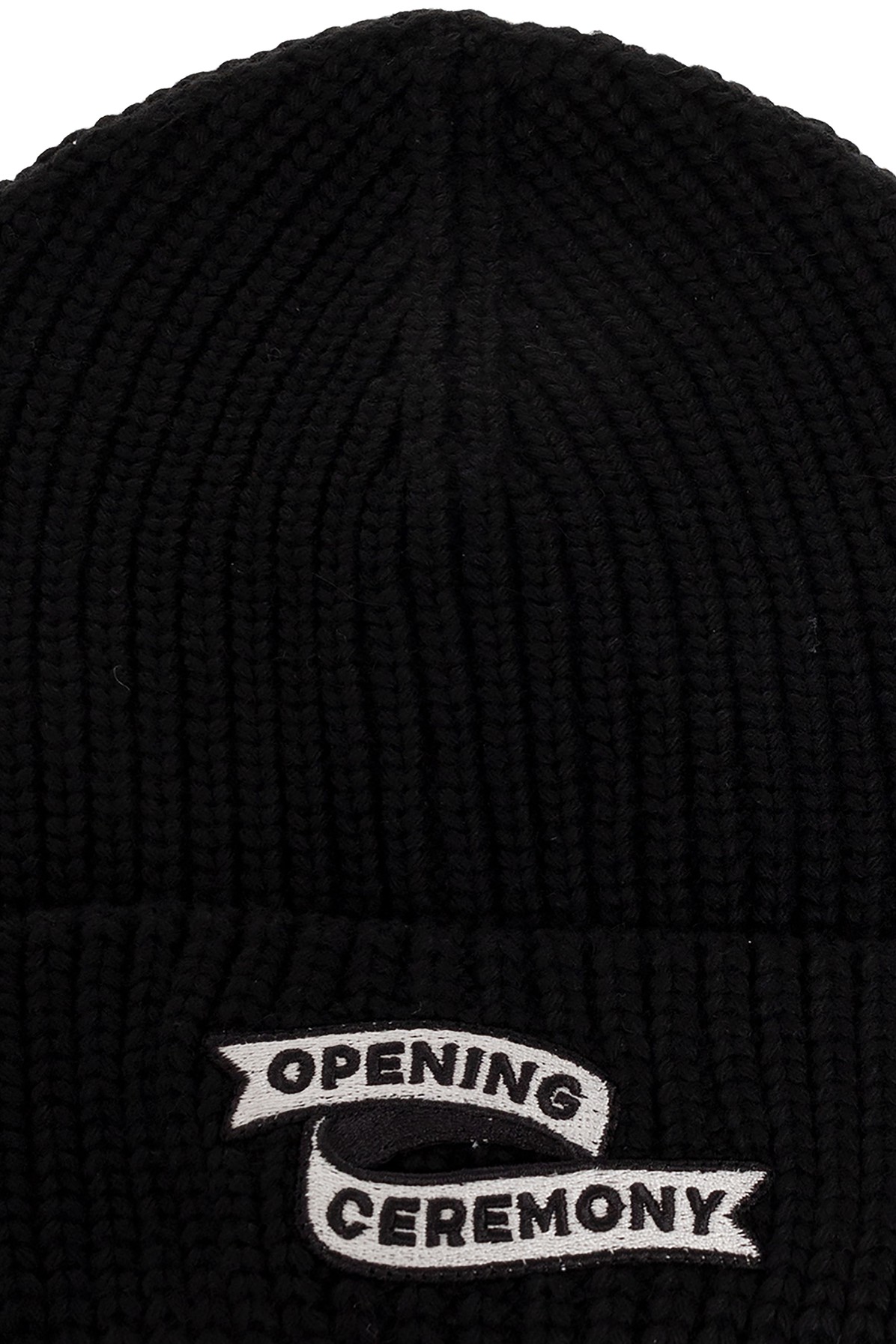 Beanie with logo