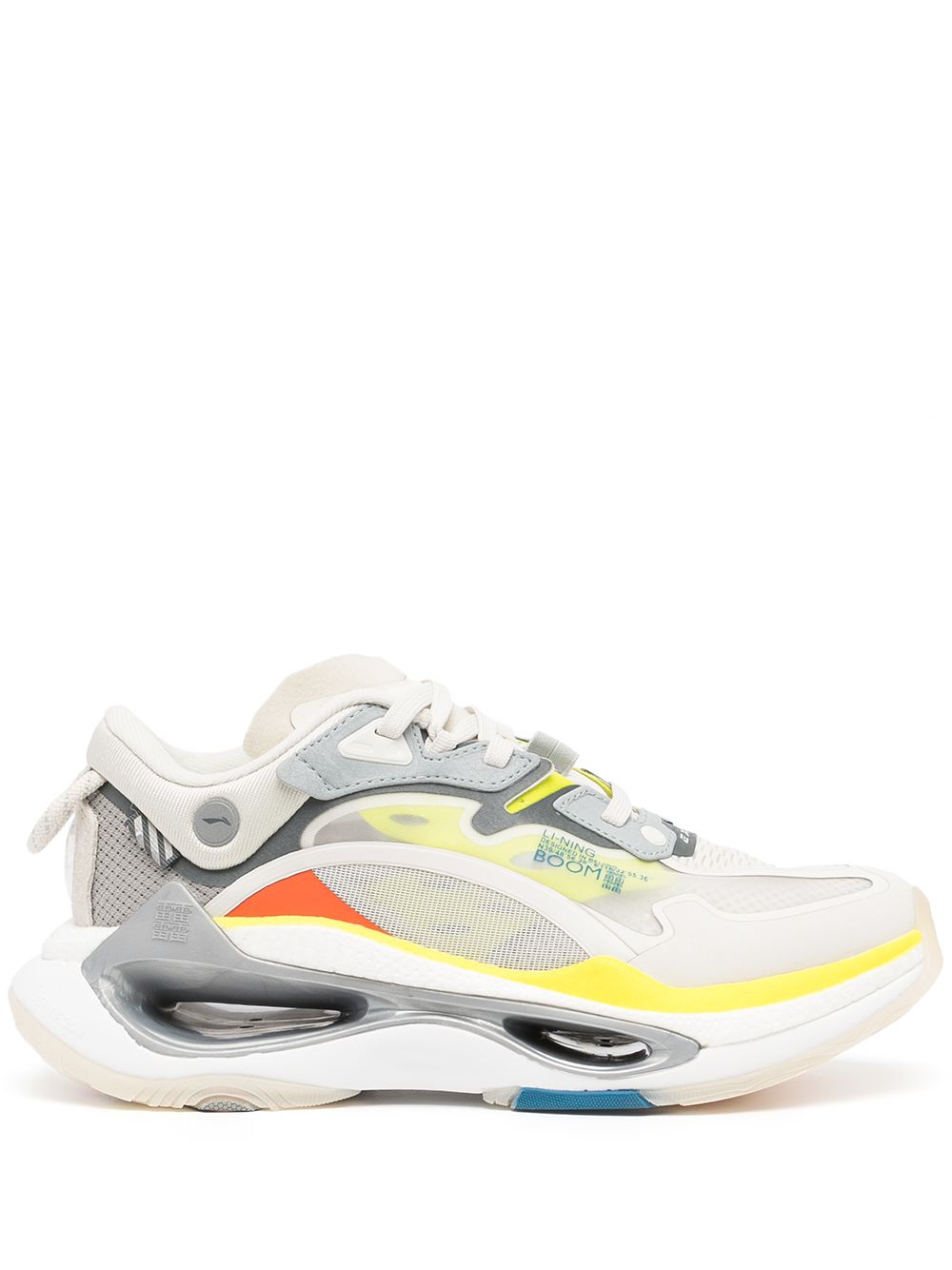 EXD Infinity low-top sneakers - Neutrals