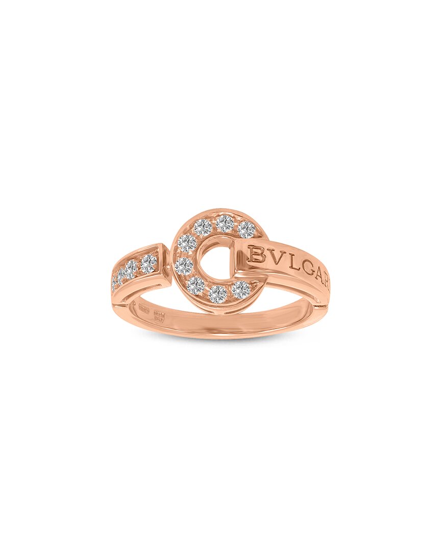 18K Rose Gold 0.12 Ct. Tw. Diamond Ring
