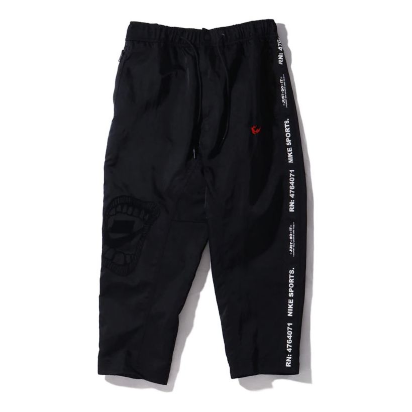 SS20 As Men's Sportswear Sportswear Pant