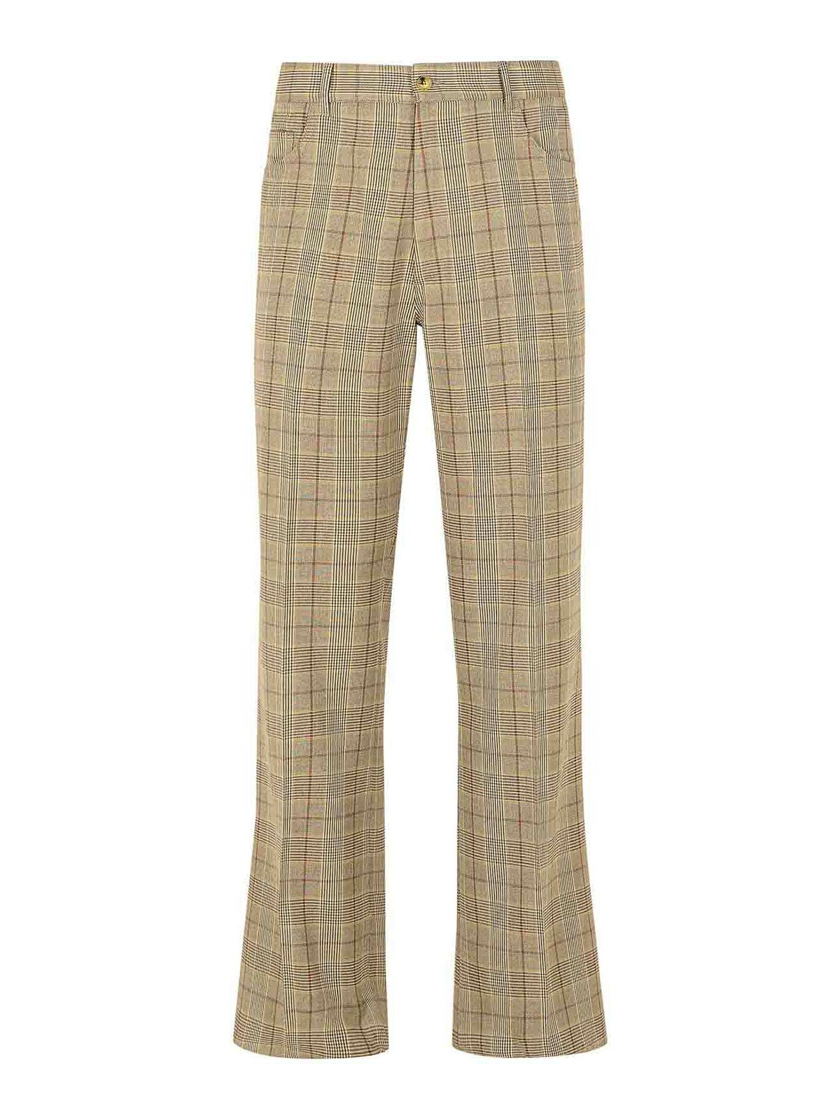 Beige Virgin Wool Blend Trousers