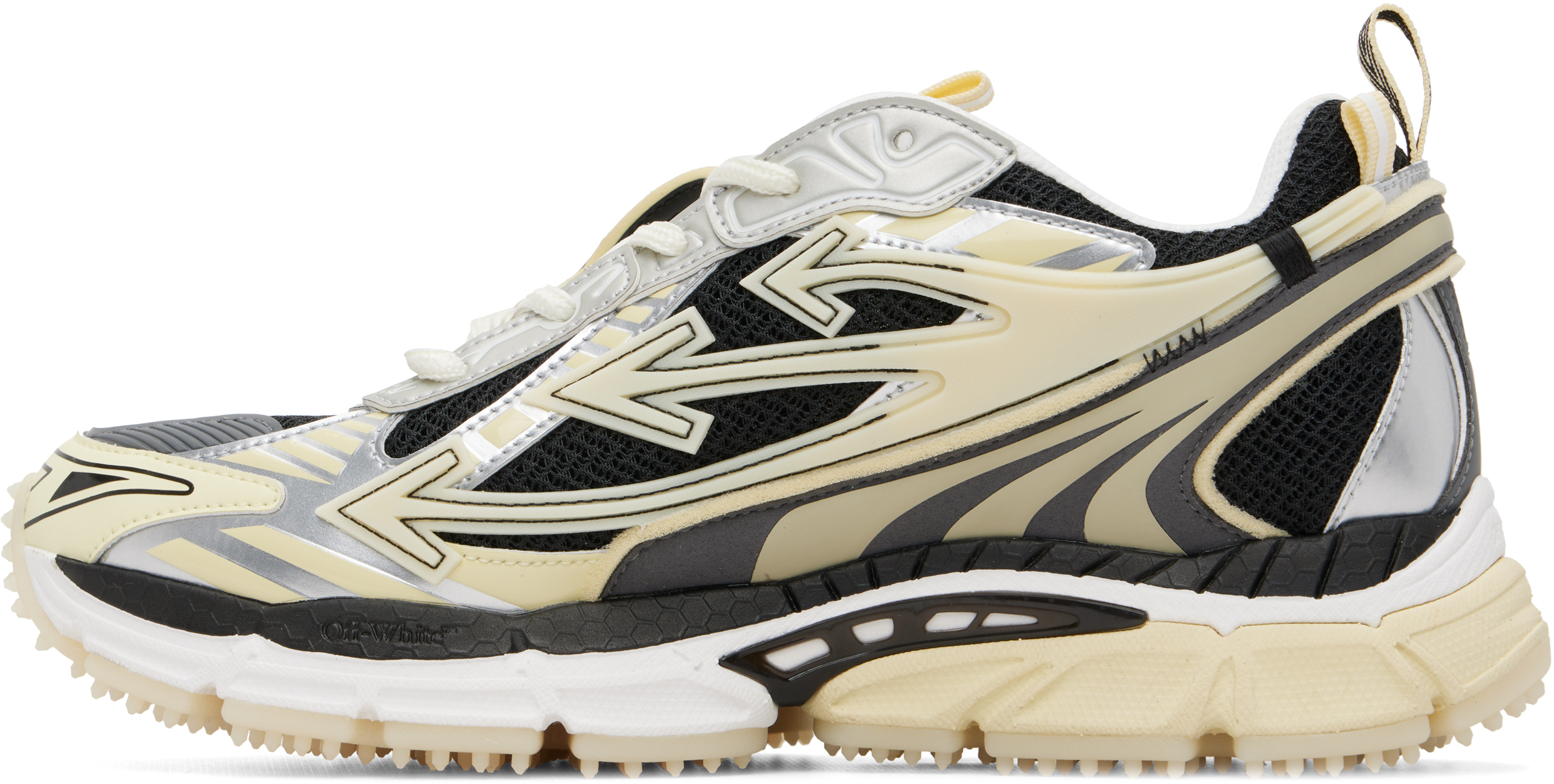Black & Beige 'Be Right Back' Glow-In-The-Dark Sneakers