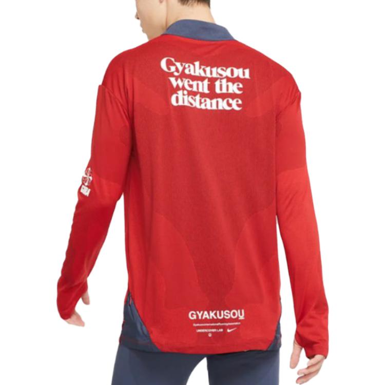 Lab x Gyakusou Half Zip Long-Sleeve Top 'Sport Red Thunder Blue'
