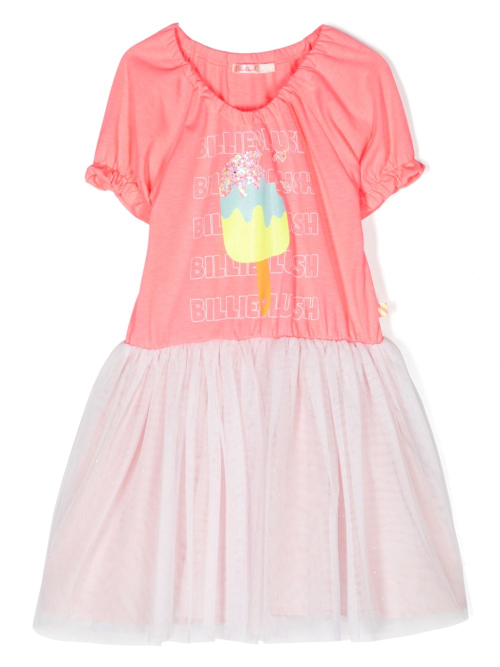 Rainbow-print dress - White