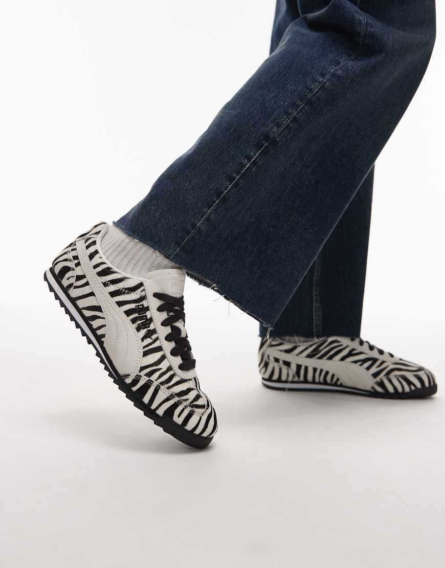 Arizona trainers in zebra print-Black