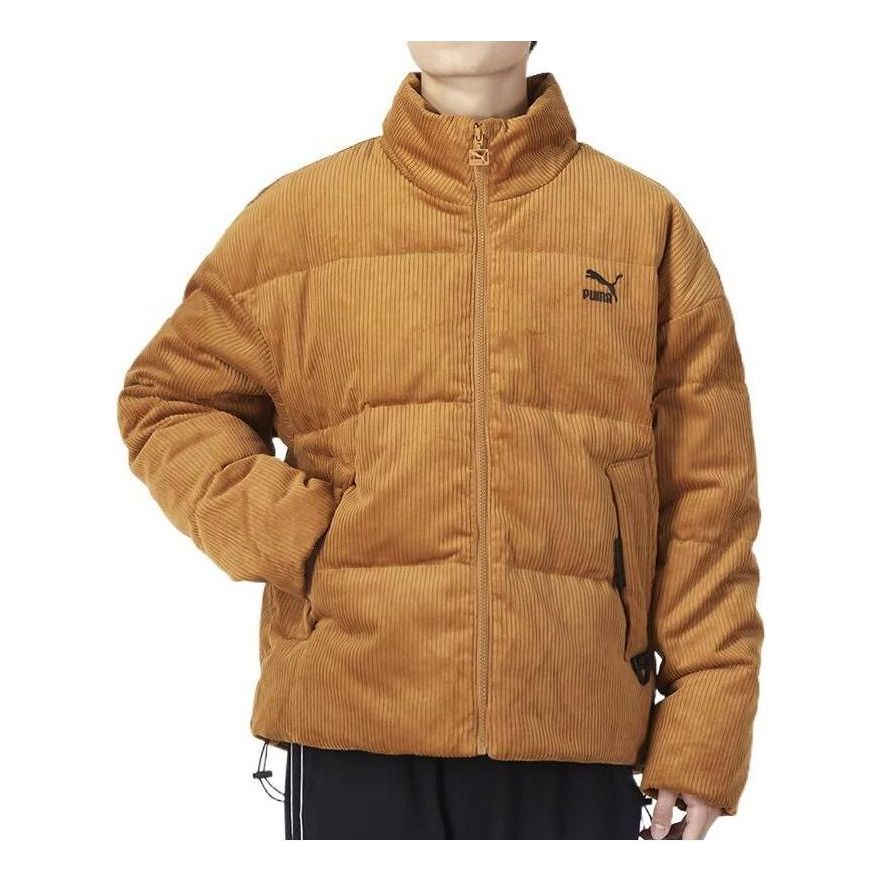 Classics Oversized Short Polyball Puffer Winter Jacket 'Brown'