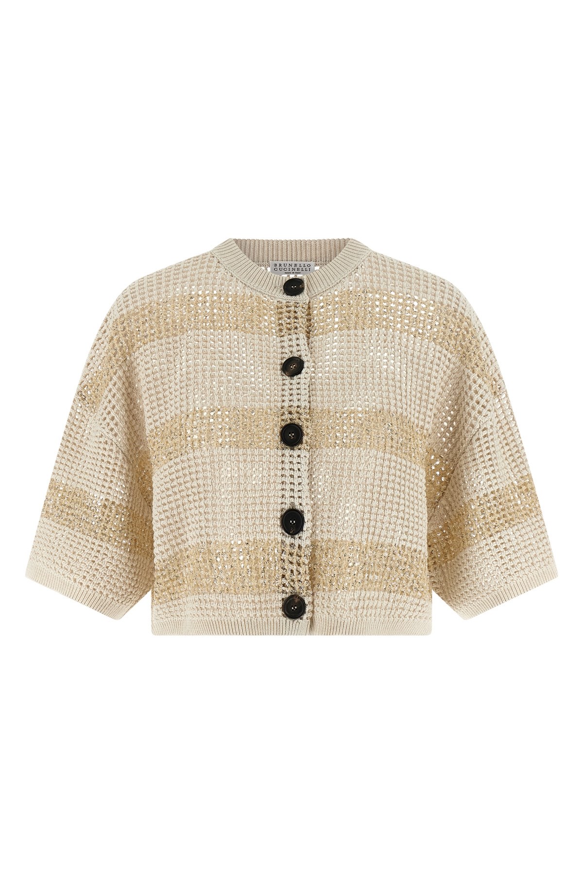 'Crop' Cardigan