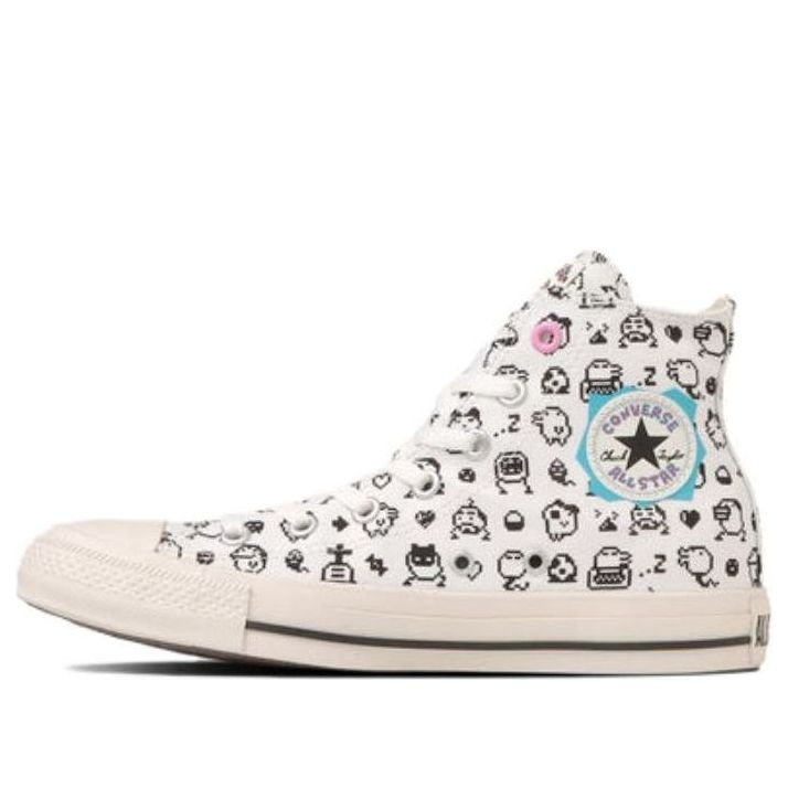 All Star Tamagotchi PT High Top 'White'