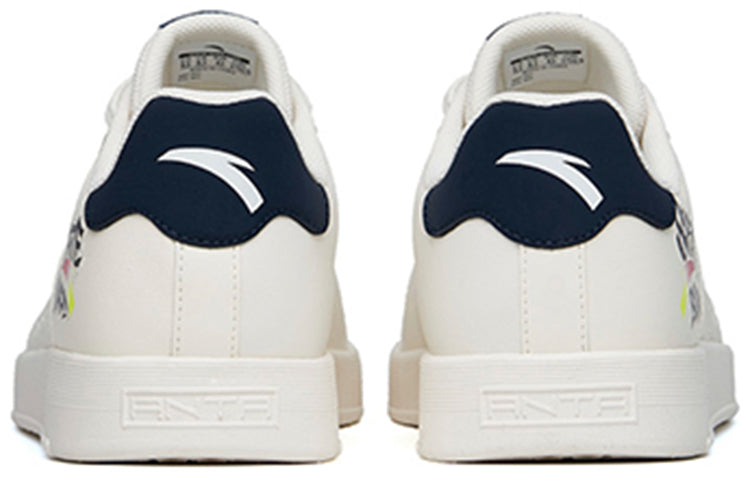 Life Series Sneakers 'White Black'
