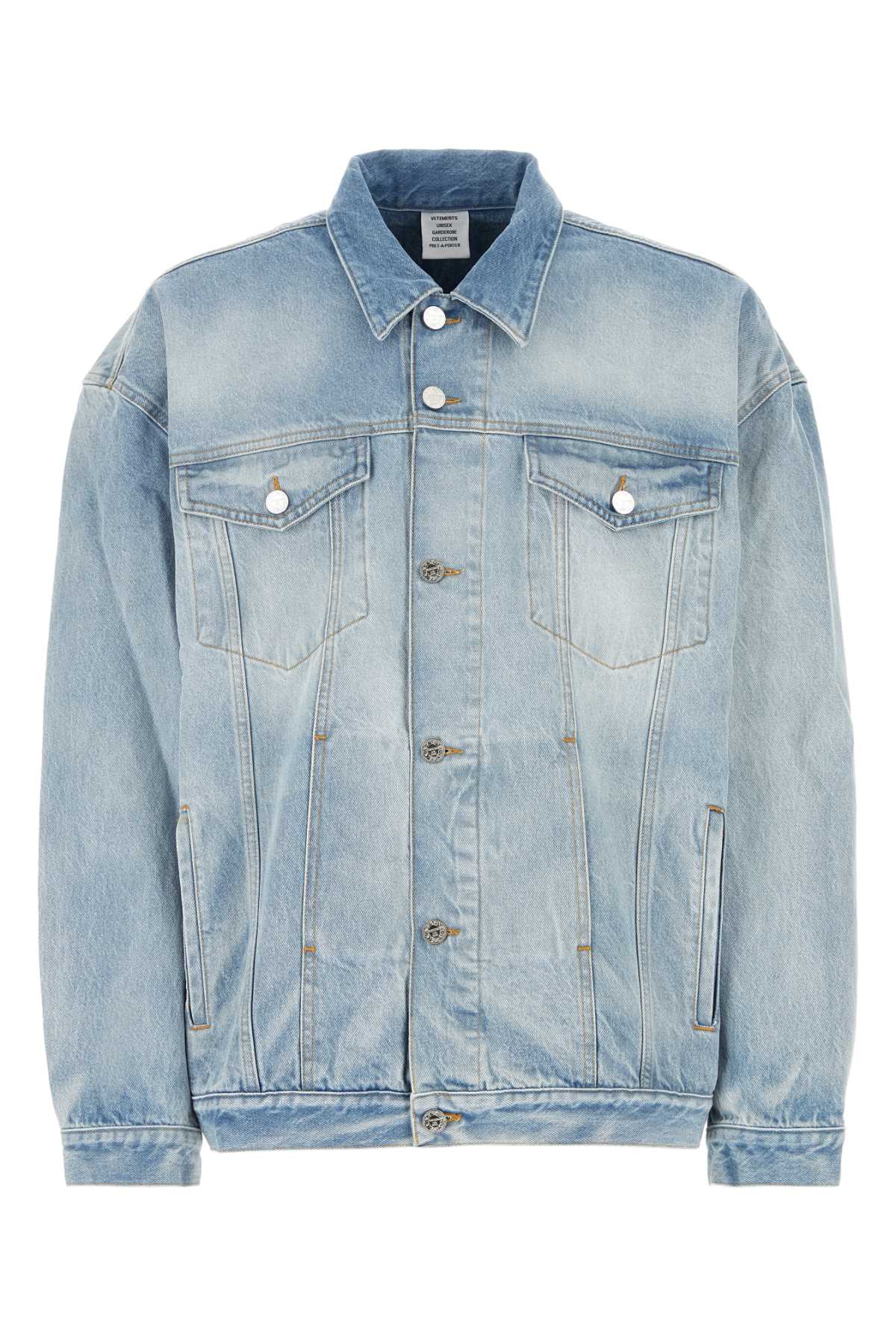 Jacket — Blue