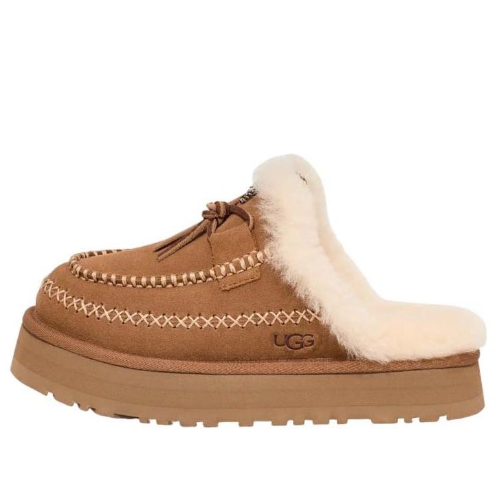 (WMNS) Disquette Alpine 'Chestnut'