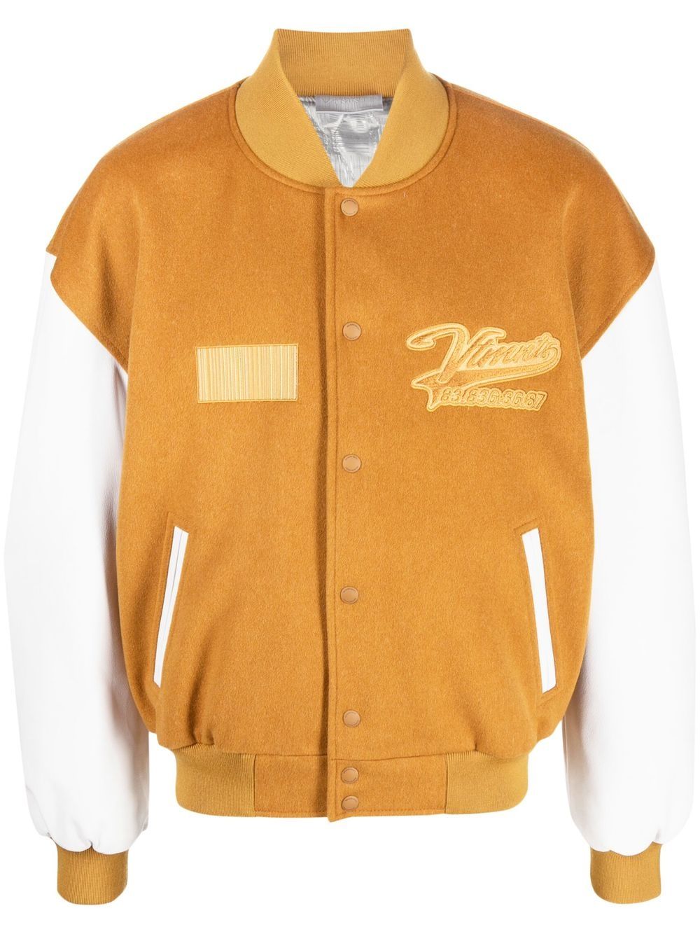 College varsity bomber jacket - Yellow