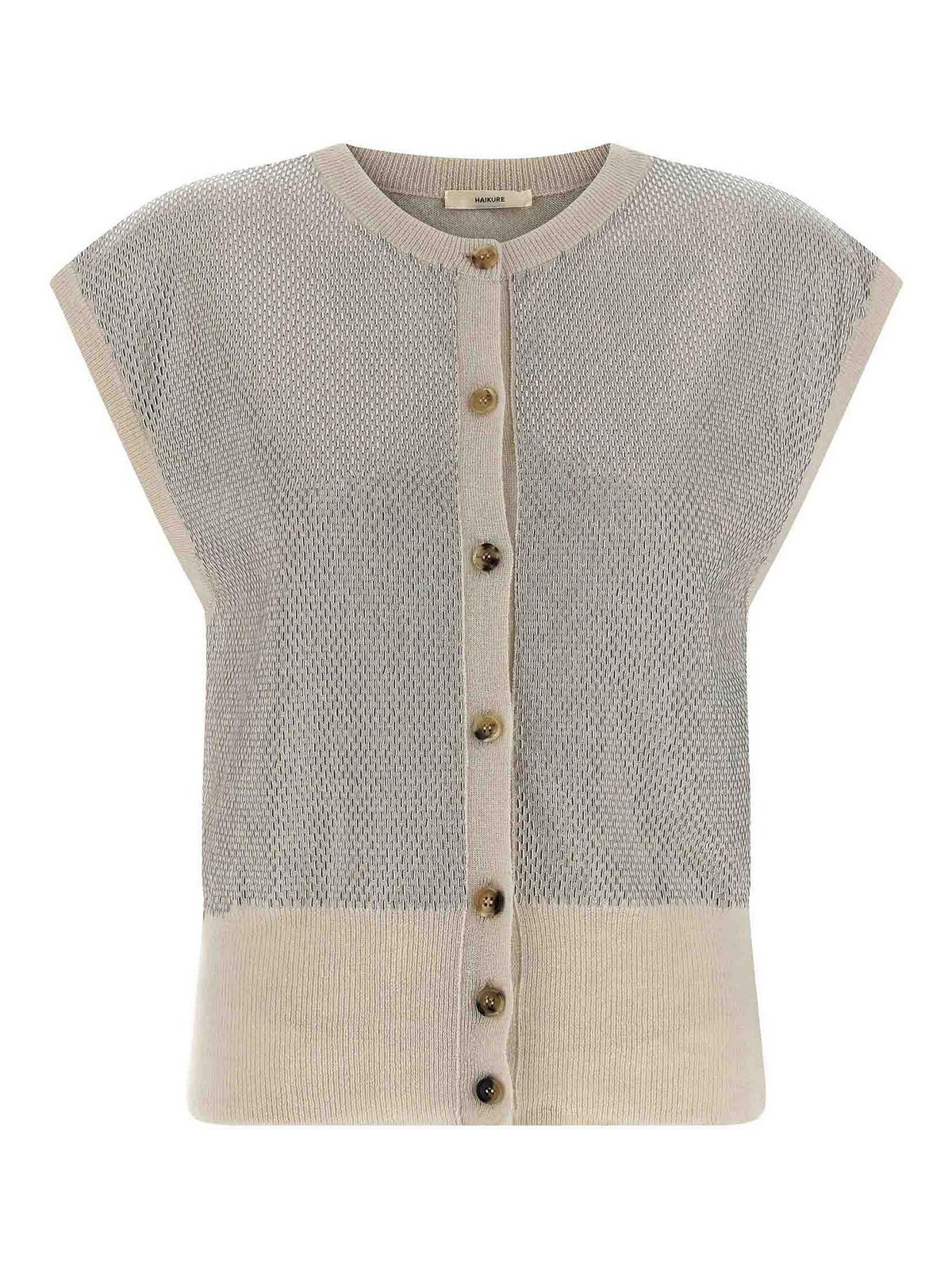 Kirby Vest