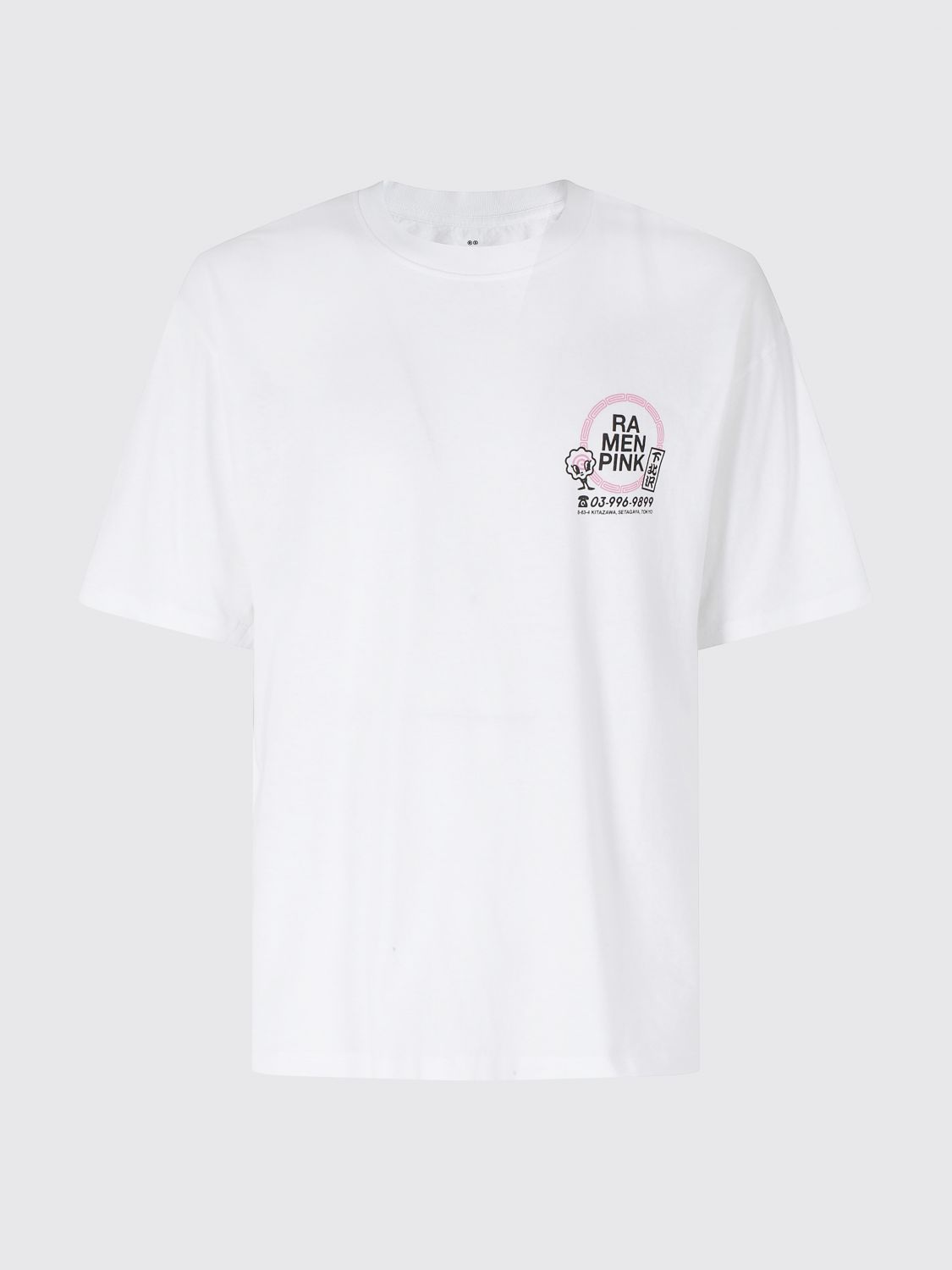 T-Shirt Men color White