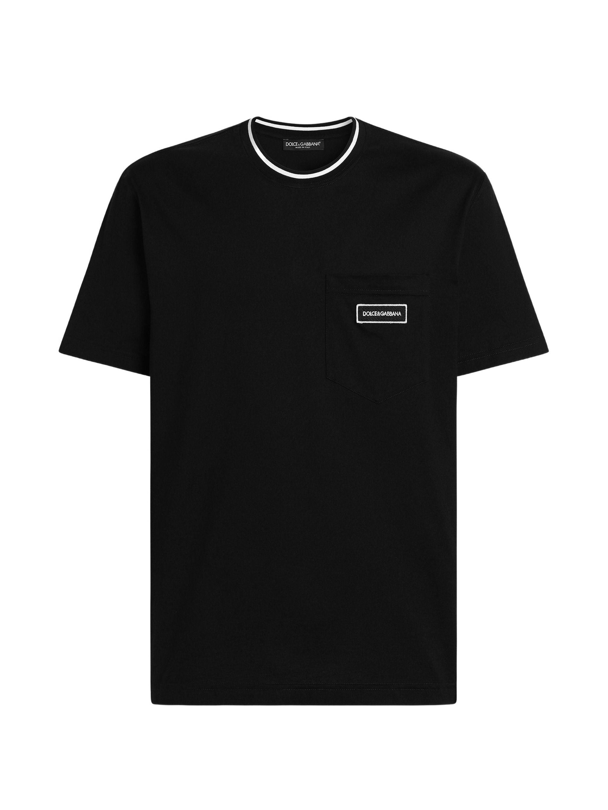 Men's Short Sleeve Crew Neck T-Shirt