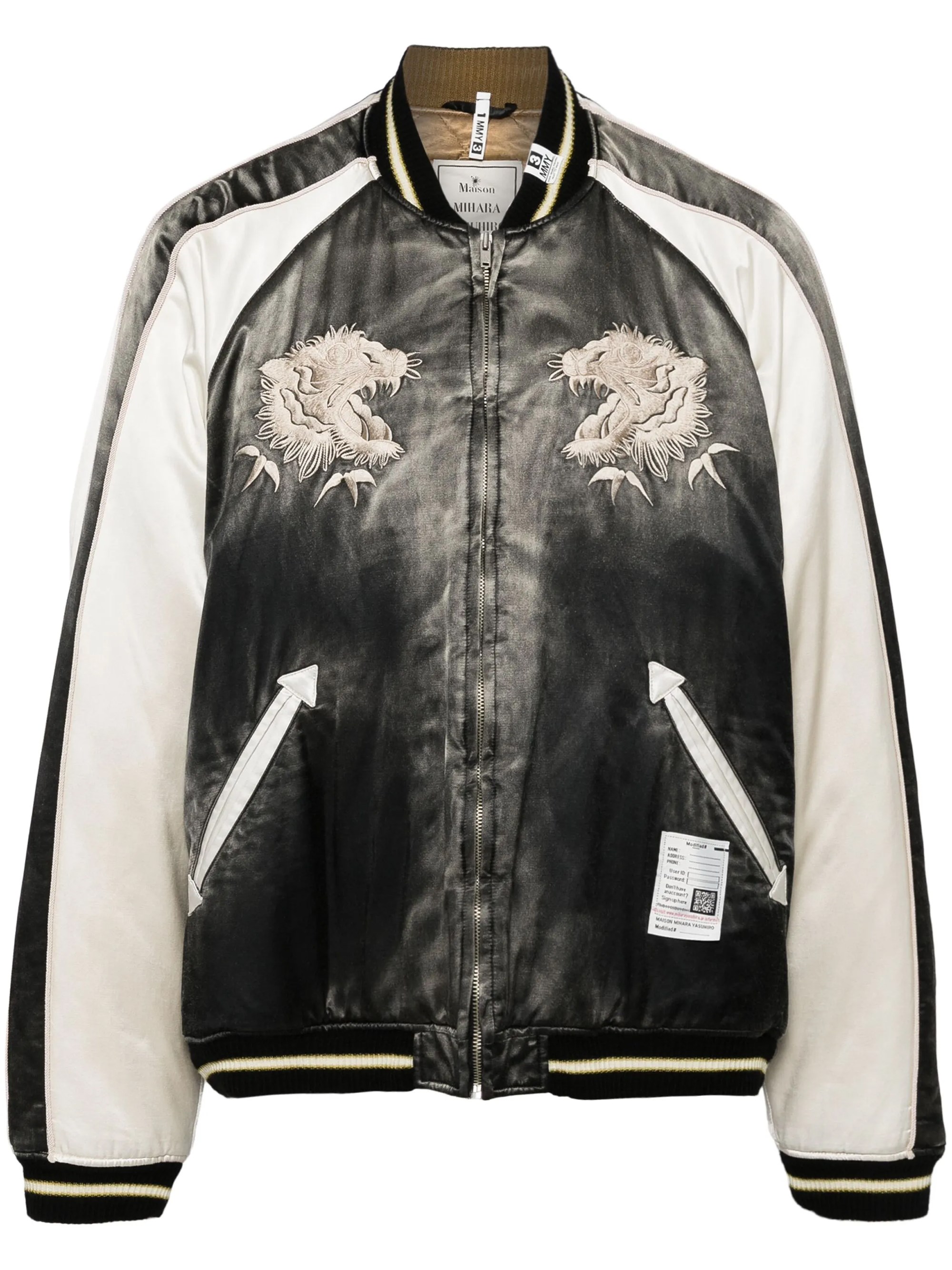 Bomber Souvenir