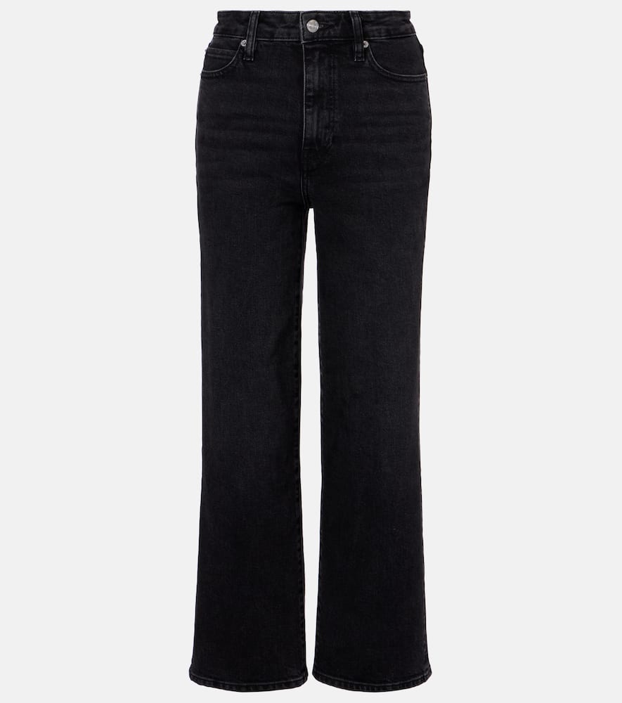 The Wide wide-leg jeans