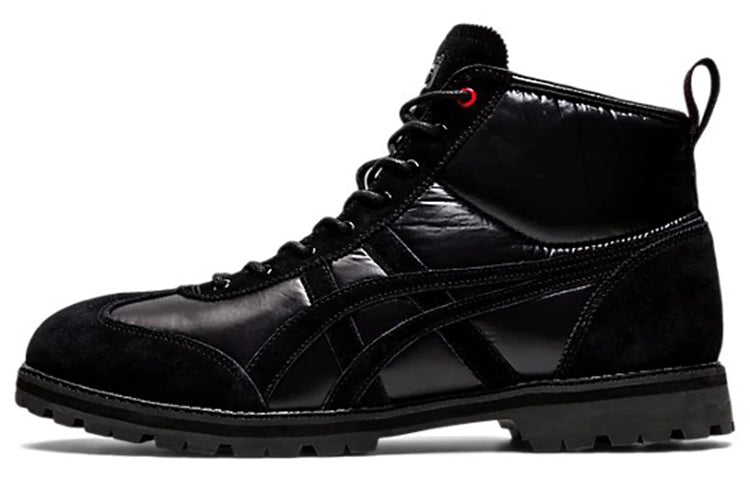 Rinkan Boot 'Black'
