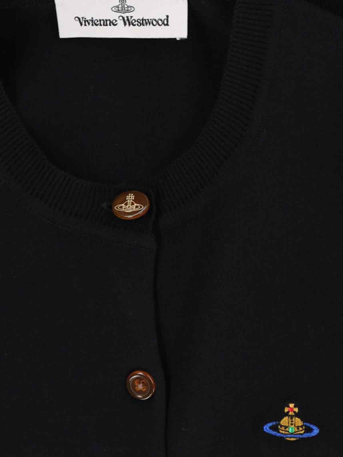 'Bea' Cardigan