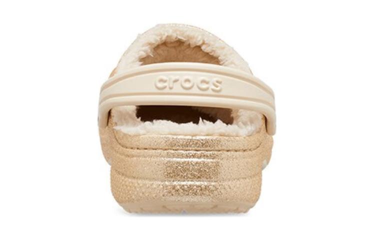 (GS) Baya Lined Glitter Clogs 'Gold'