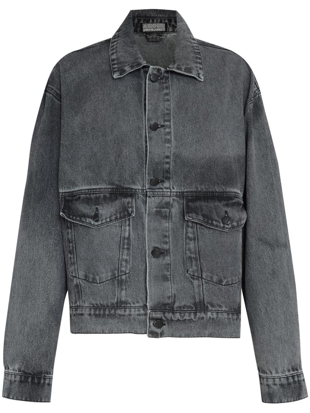 Denim jacket - Grey