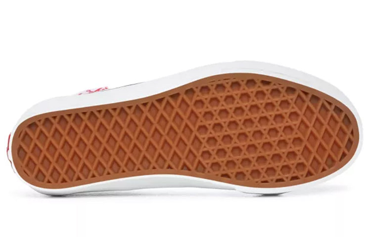 SK8-HI Tapered 'DIY - White'