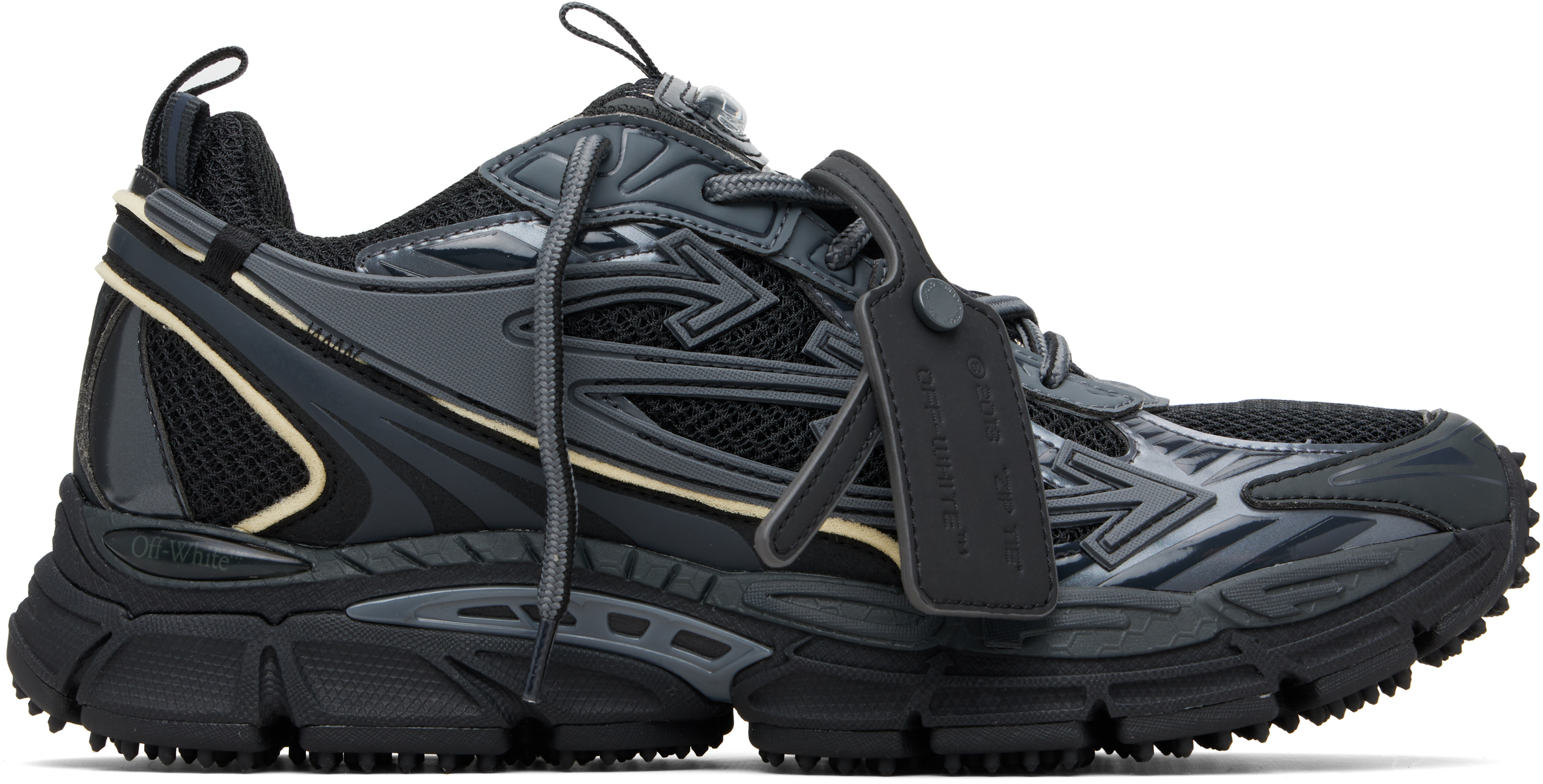 Black 'Be Right Back' Sneakers