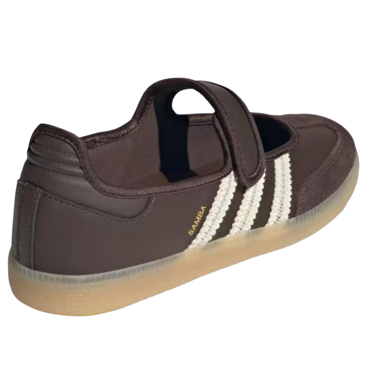 (WMNS) Samba Jane 'Brown Cream'