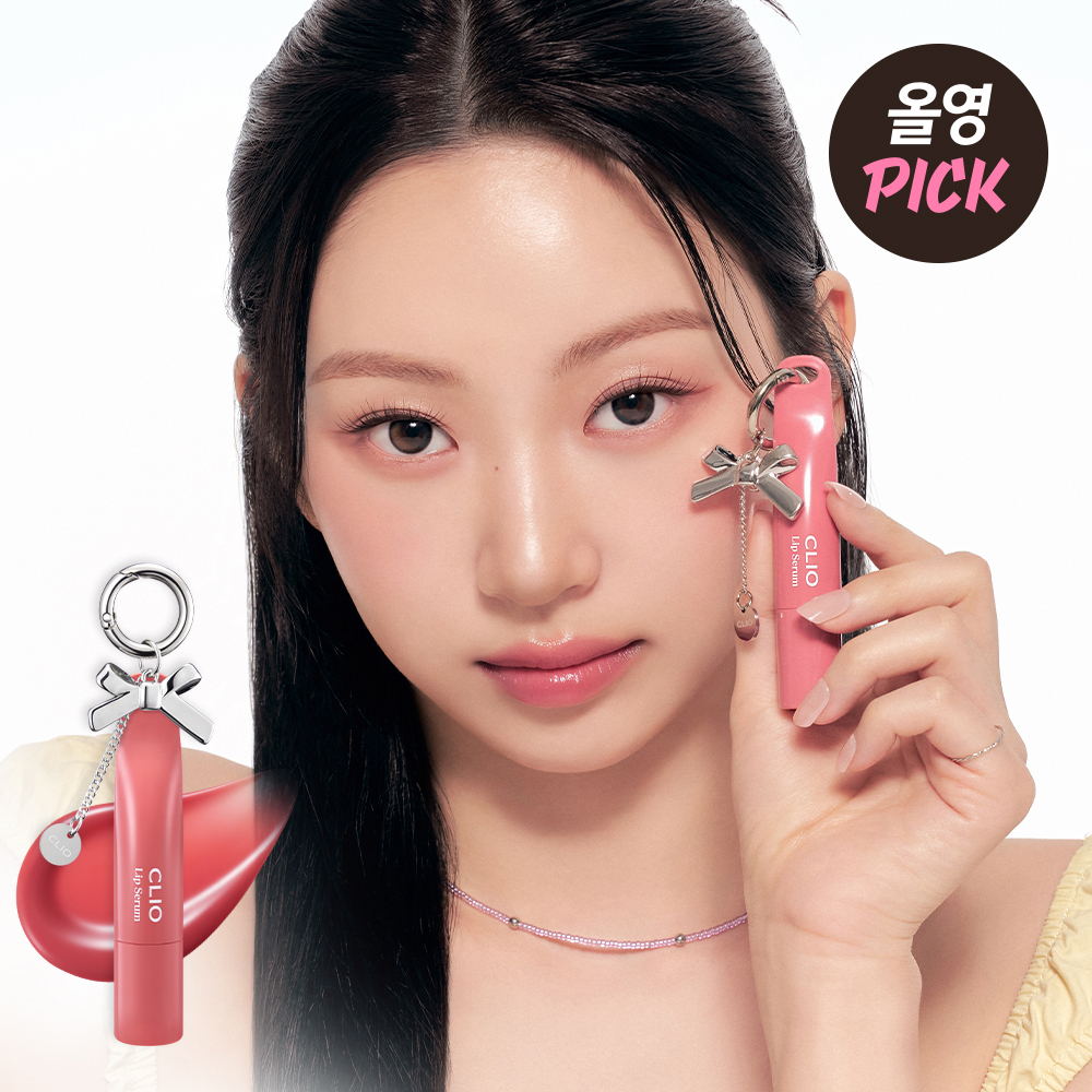 Glaze Lip Serum 8g