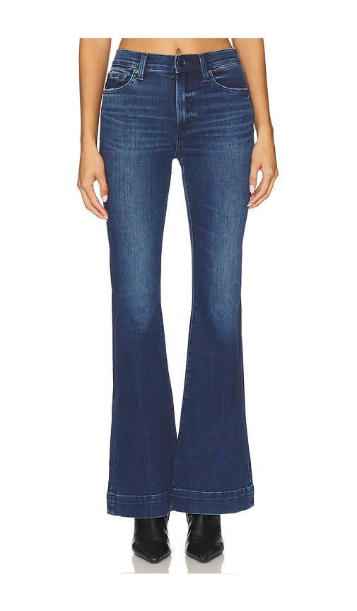 PISTOLA Kinsley Mid Rise Ultra Flare Jeans in Blue. 31. Also