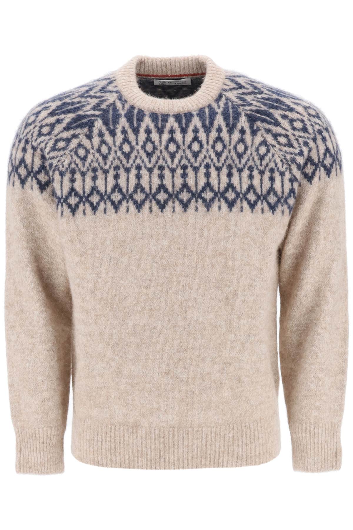 Patterned-knit crew-neck jumper - Neutrals