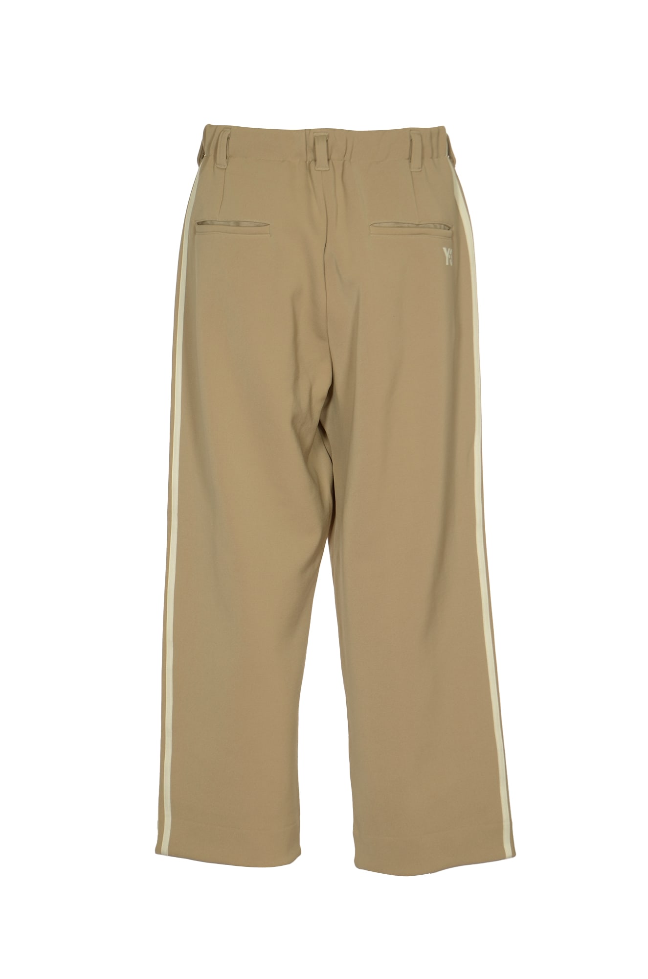 Side Stripe Drawstring Trousers
