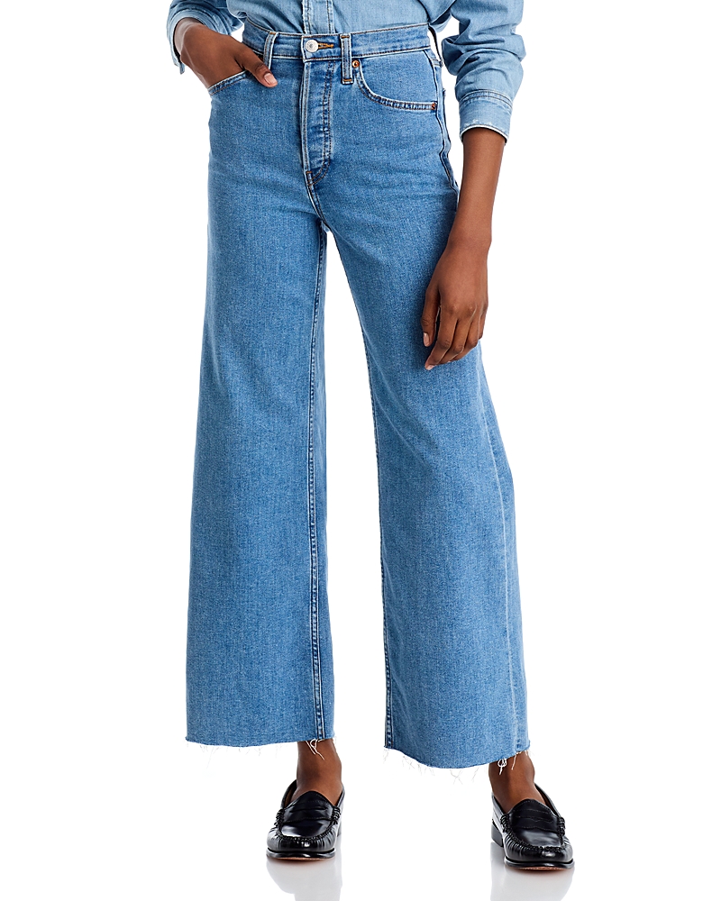High Rise Cropped Wide Leg Jeans in Runyon