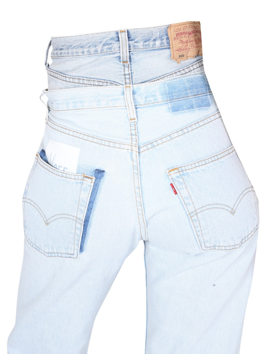 Denim Straight High Rise Jeans