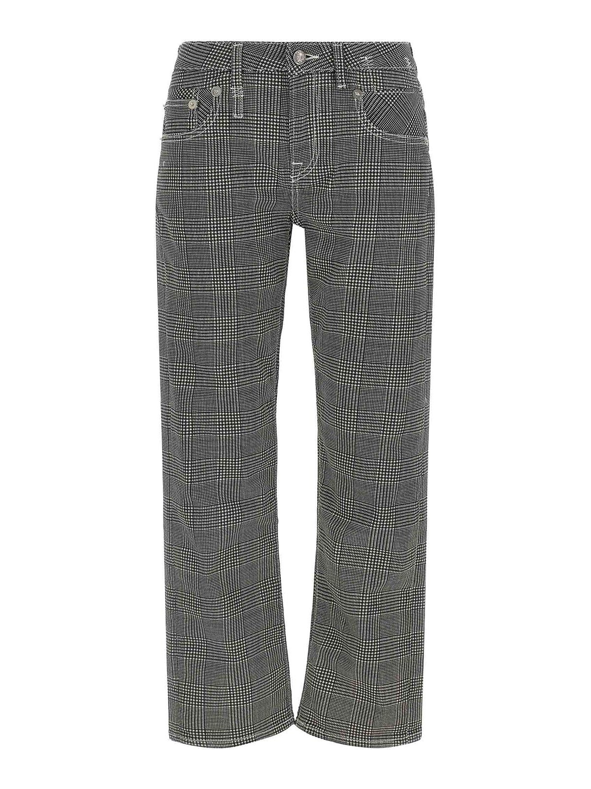 Boy Straight Pants