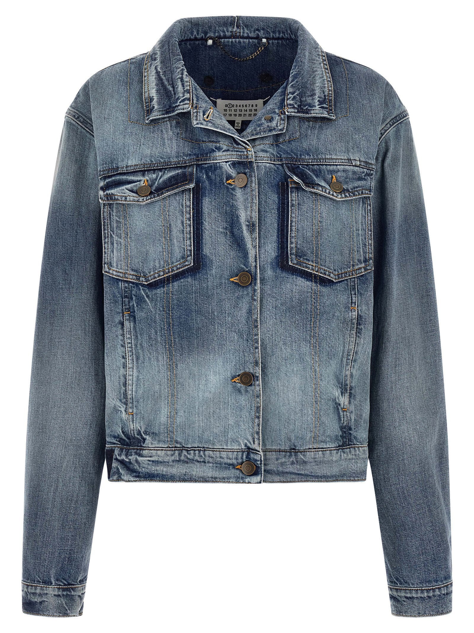 Jacket — Blue