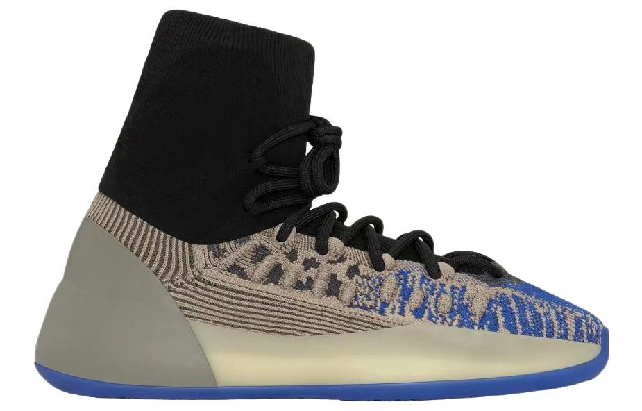 Yeezy Basketball Knit 'Slate Azure'
