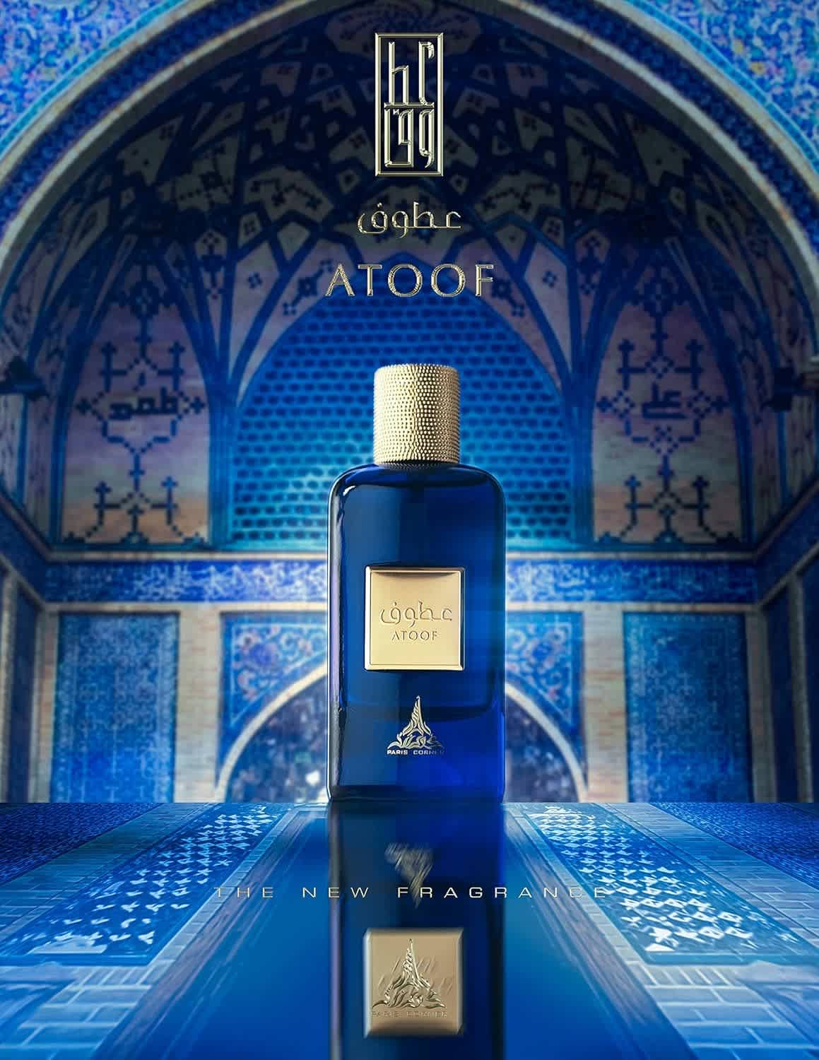 Unisex Atoof EDP Spray 3.4 oz Fragrances 6246717622249