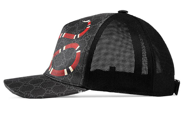 Kingsnake GG Baseball Hat 'Black'