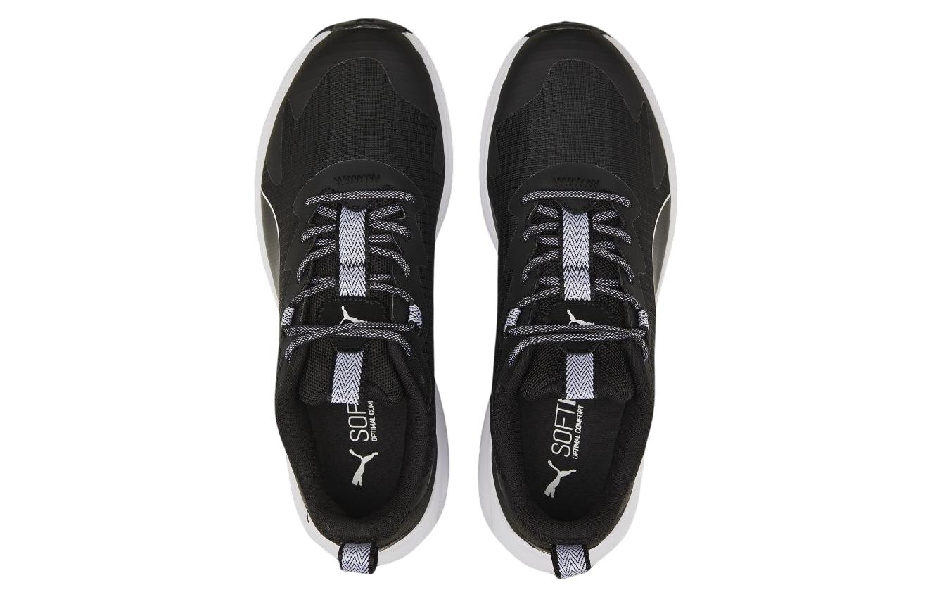 Twitch Runner Trail 'Black White'
