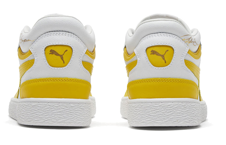 Ralph Sampson Demi OG 'White Super Lemon'