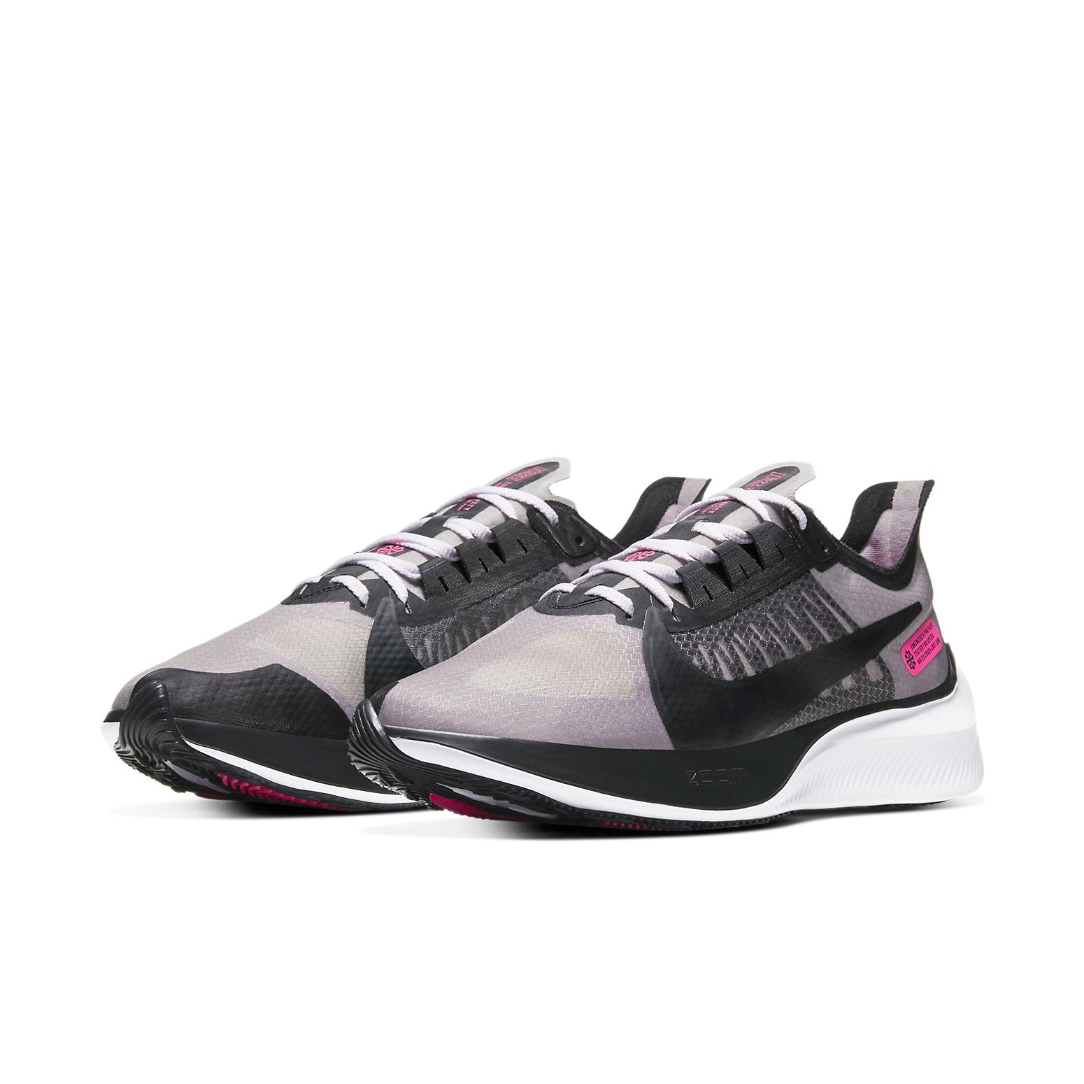 Zoom Gravity 'Atmosphere Grey Pink Blast'
