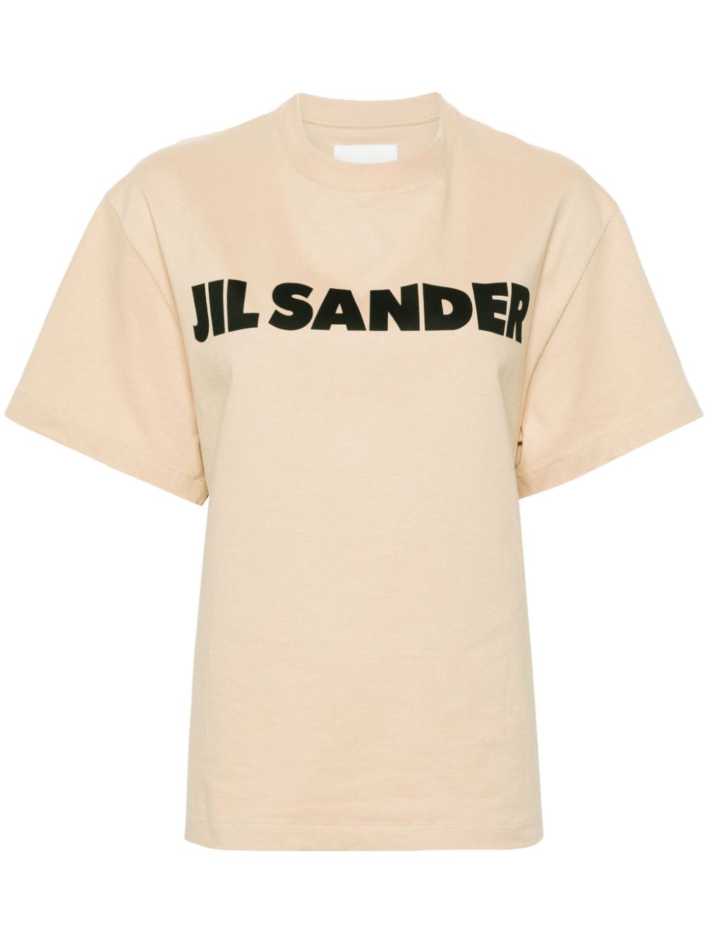 Logo-print cotton T-shirt - Neutrals